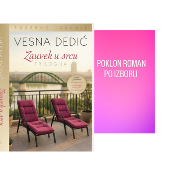 Novogodišnji poklon paket 3